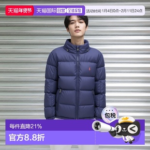 欧洲直邮Polo Ralph Lauren 拉夫劳伦 EL CAP JKT-OUTERWEAR-BOMB