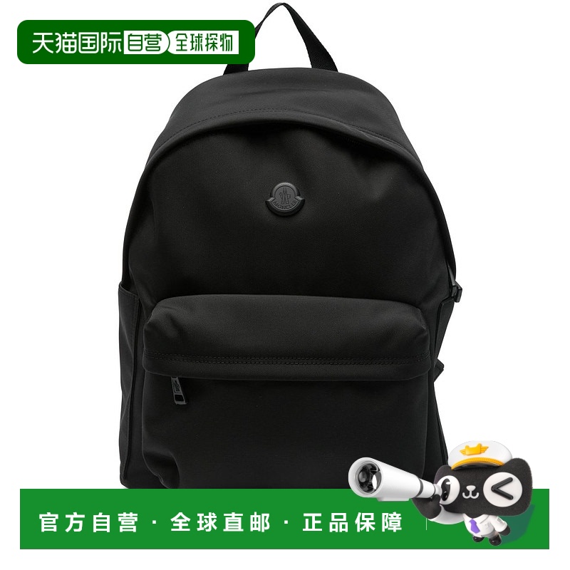 1h可退 香港直邮Moncler 盟可睐 男士 拉链双肩包 K209A5A00009M7