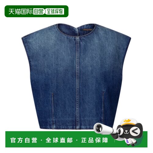 Louis Vuitton 露背牛仔上衣 FUTO63GOW620 【付后1h可退】