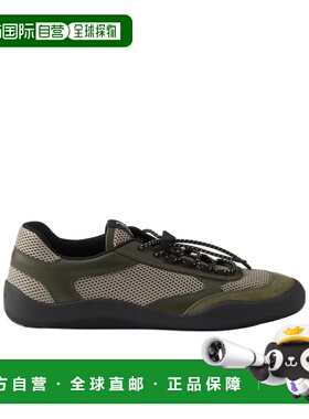 1h可退 香港直邮Prada Speedrock网眼运动鞋 1E490O3ZM0F005