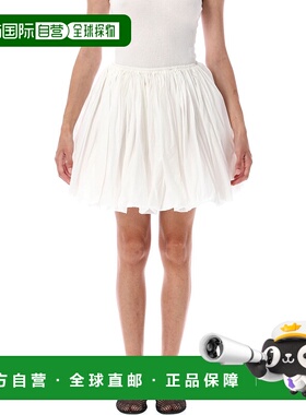 1h可退 香港直邮alaia 女士 泡泡迷你裙 AA9J2338X074B white白色