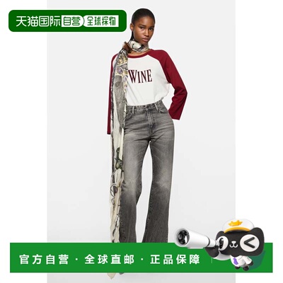 欧洲直邮ACNE STUDIOS(艾克妮) T-shirt à motif inspire du vin