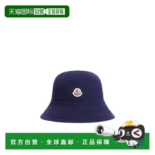 Moncler Logo贴片渔夫帽 L10913B000460U652