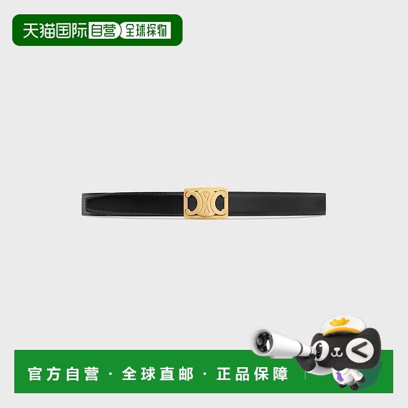 自营1h可退 欧洲直邮CELINE赛琳 女士棕色牛皮腰带新款