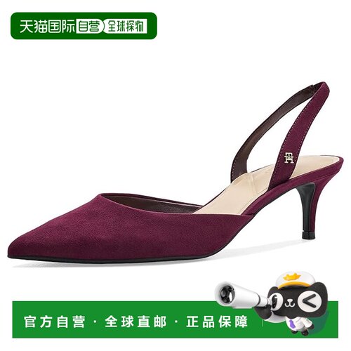 美国直邮Tommy Hilfiger 汤米 希尔费格 女士 Tan【付后1h可退】