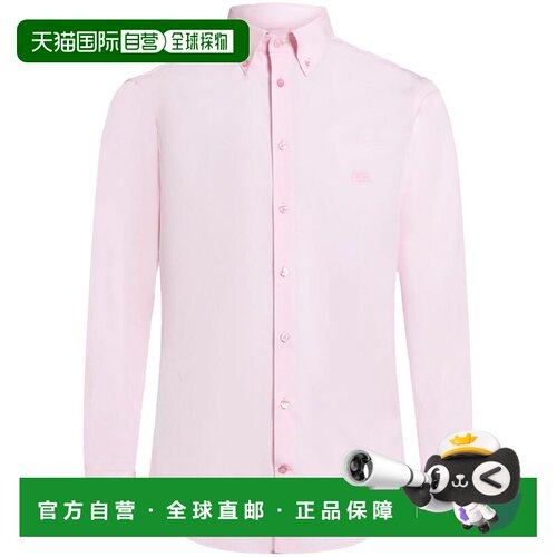 1h可退 香港直邮ETRO 男士衬衫 MRIB0006AV607F0043 SS2026 粉红
