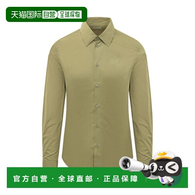 香港直邮BURBERRY 8124452 C5120 男款 SPARROW BEIGE 2026早春款
