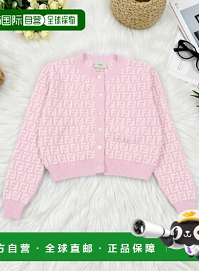 1h可退 香港直邮Fendi 提花针织开衫 JFG238AVW7