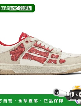 1h可退 香港直邮AMIRI 男士 白色 Bandana Skel Top Low 运动鞋 A
