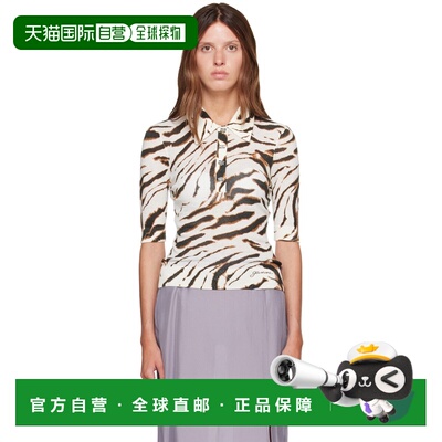 香港直邮GANNI 甘尼 女士 灰白色 Sheer Printed Cotton Polo 衫