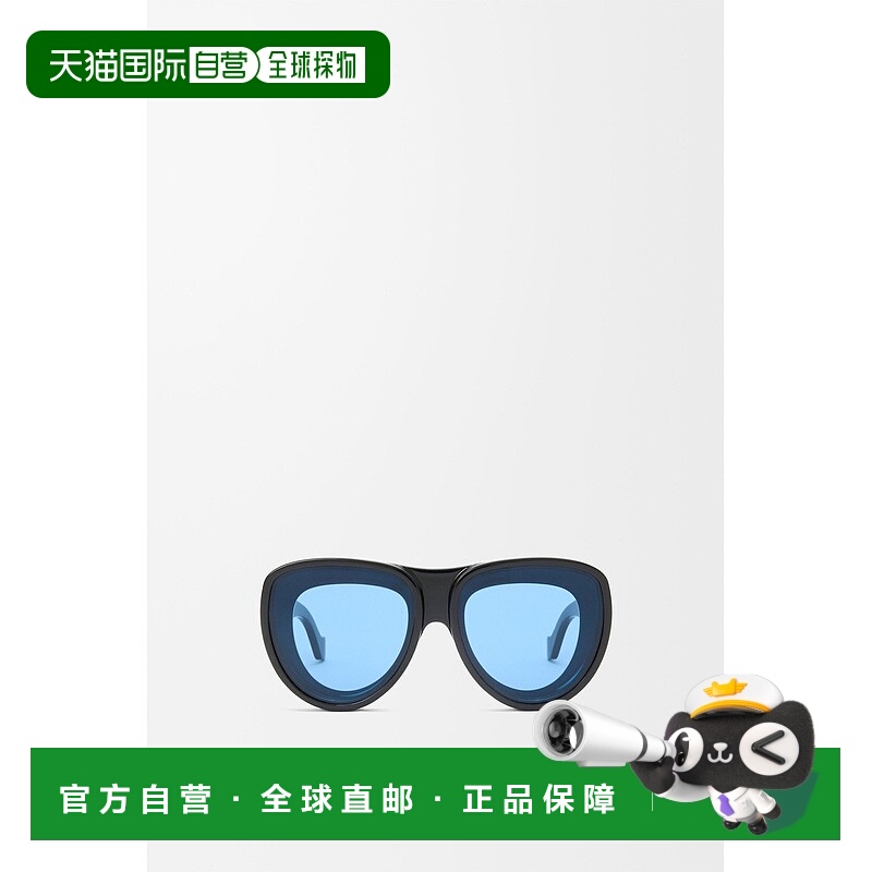 自营1h可退 欧洲直邮Loewe罗意威 女士黑色尼龙飞行员款太阳镜