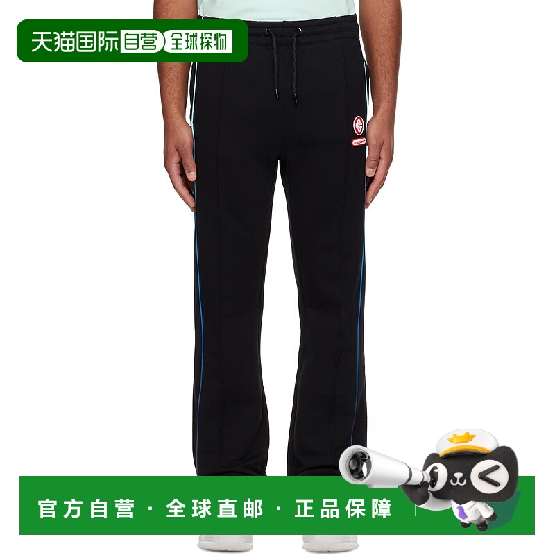 1h可退 香港直邮Casablanca 男士 黑色 Gradient Piping 运动裤 M