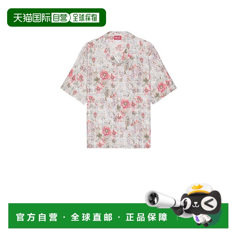 1h可退 香港直邮Diesel 迪赛 男士 Leys 短袖系扣衬衫 A166960AKB