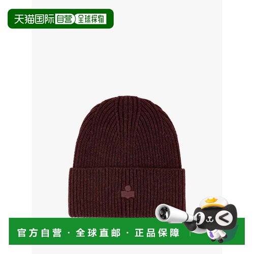 香港直邮IsabelMarant伊莎贝尔 玛兰Mayers女士帽【付后1h可退】