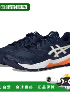 1h可退 香港直邮Asics 亚瑟士 男士 Gel-lethal Field 2 跑鞋