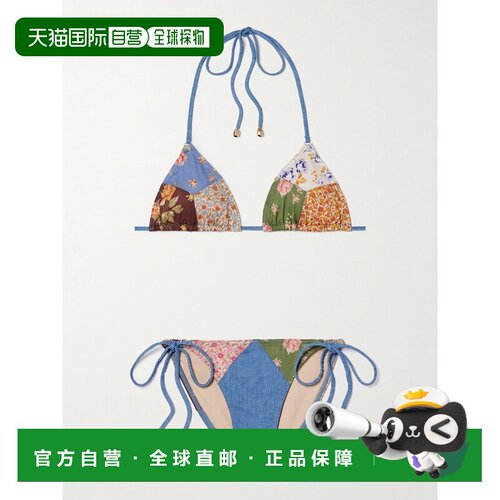 香港直邮ZIMMERMANN女士比基尼性感吊带 【付后1h可退】