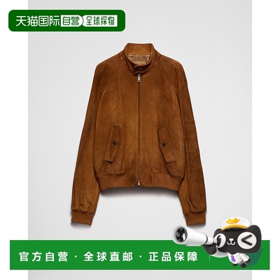 欧洲直邮PRADA (2025) 绒面革飞行员夹克