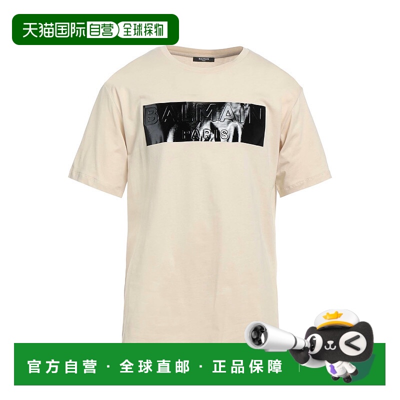 1h可退 香港直邮Balmain 巴尔曼 男士 T恤 beige米色 舒适时尚