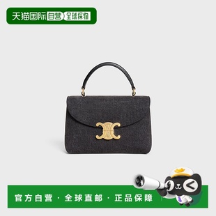 欧洲直邮Celine (2025新品) NINO TEEN DENIM BAG手提包