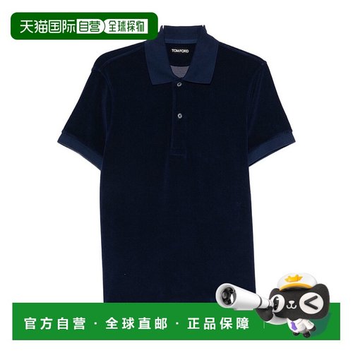 1h可退 香港直邮Tom Ford 汤姆 福特 男士 and Polos T恤蓝色POLO