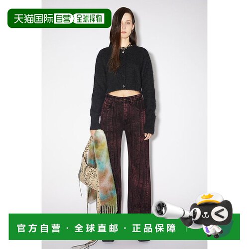 1h可退 香港直邮Acne Studios 拼接条纹牛仔长裤 A00411牛仔裤