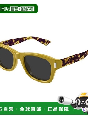 1h可退 欧洲直邮saint laurent 男士 太阳镜眼镜