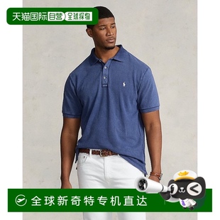 欧洲直邮RalphLauren拉夫劳伦 Big TallSpa 毛圈棉质抓绒Polo衫