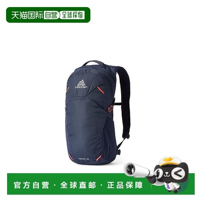 自营欧洲直邮GREGORY格里高利 Nano18L 登山徒步背包 户外男女通