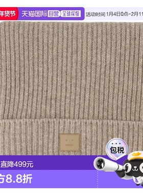 1h可退 香港直邮Acne Studios 艾克妮 女士 小便帽 C40426