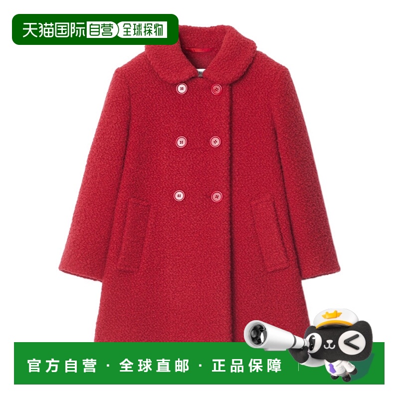 香港直邮Burberry 圈圈呢大衣 81093381