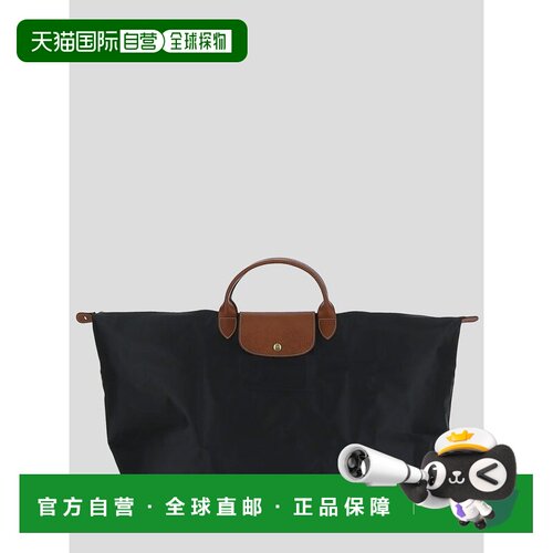 香港直邮LONGCHAMP 女士旅行包 L1625089001 CO 【付后1h可退】