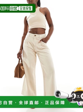 1h可退 香港直邮ASOS 女士 laundered 设计短款沙色阔腿裤牛仔裤