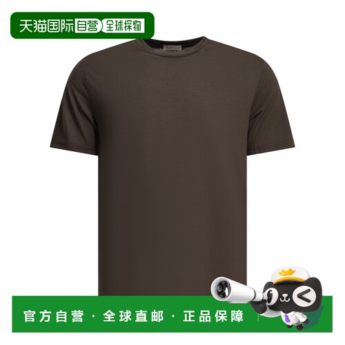 香港直邮HERNO 男士T恤 JG00054UR520688800BROWN A支付后1h可退