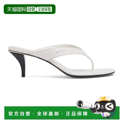 自营欧洲直邮GUCCI古驰 La Famiglia女士白色皮革Vittoria人字拖