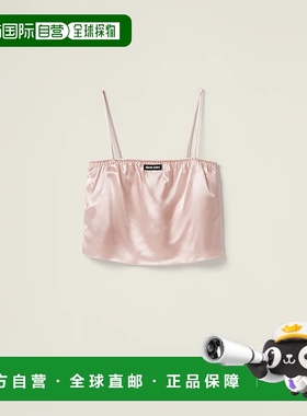 1h可退 欧洲直邮MIU MIU 缪缪 25秋冬 TP9140_11V9_F0D91_S_OOO