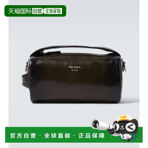 1h可退 香港直邮Prada 普拉达 男士 皮革手提包 green绿色 舒适时
