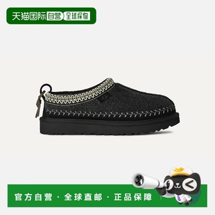 自营欧洲直邮UGG Tasman女士黑色靴子女靴