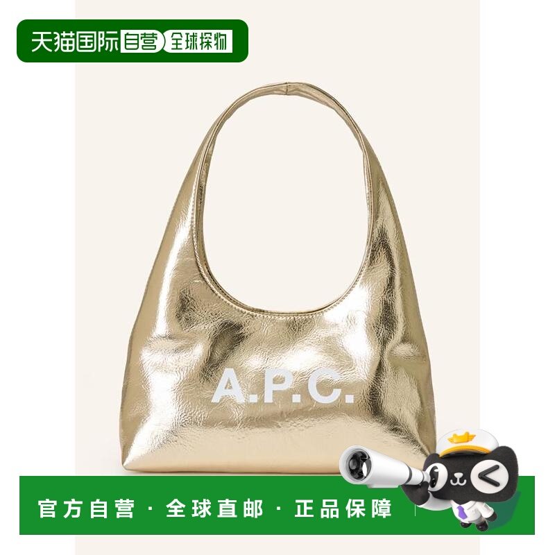 欧洲直邮a.p.c. 女士 单肩包,箱包皮具/热销女包/男包,通用款女包,淘宝优惠券,粉丝福利购,淘宝优惠卷