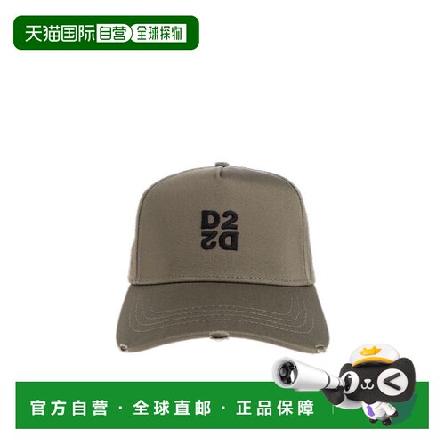 香港直邮DSQUARED2 男士帽子 BCM096405C00001M682 AW2026