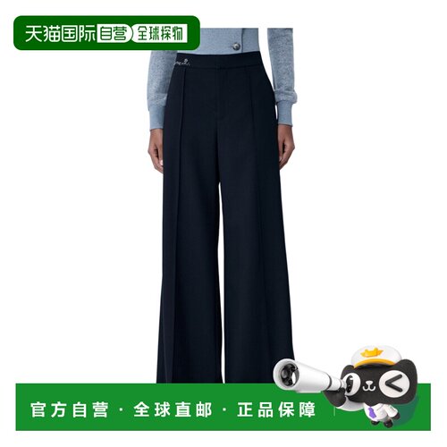 1h可退 香港直邮Marni Wool Tailored Pants PAMA0617SUUTW839