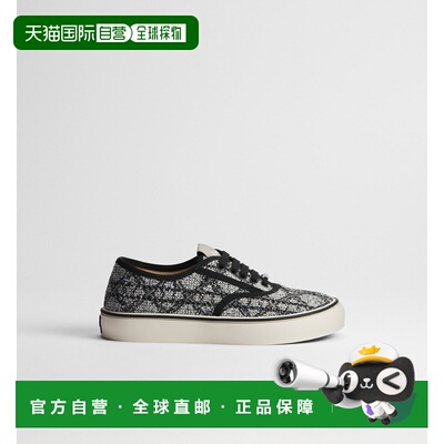 自营1h可退 欧洲直邮Dior迪奥 Saltwind女士  粗花呢多色亮片刺绣