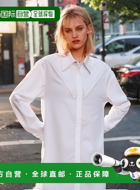 香港直邮Versace 镂空细节衬衫 10082591A018161W000范思哲