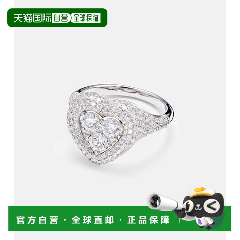 香港直邮Tom Ford 汤姆 福特 女士 Manaal 18Kt白金钻石尾戒戒指