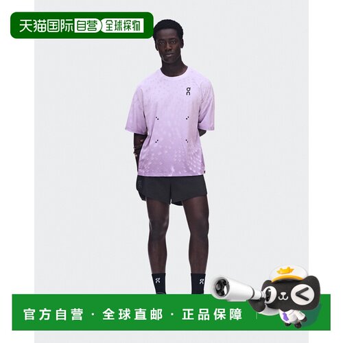 自营欧洲直邮On昂跑 Performance Volt-T男士聚酯纤维印花速干T恤