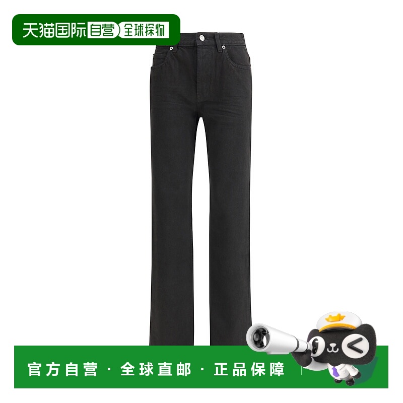 香港直邮Saint Laurent 圣罗兰 女士 NICO 牛仔裤(Berlin) 782393