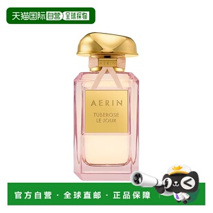 欧洲直邮Aerin雅芮那日晚香女士浓香水50ml 木质花香调正品
