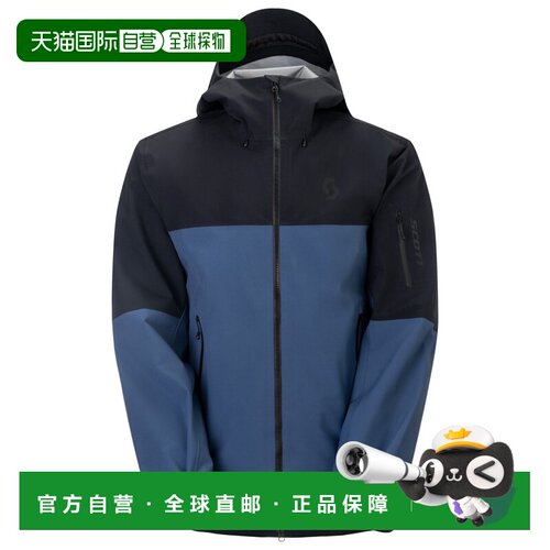 欧洲直邮SCOTT 男士户外滑雪服上装 0047067DUSKB【付后1h可退】