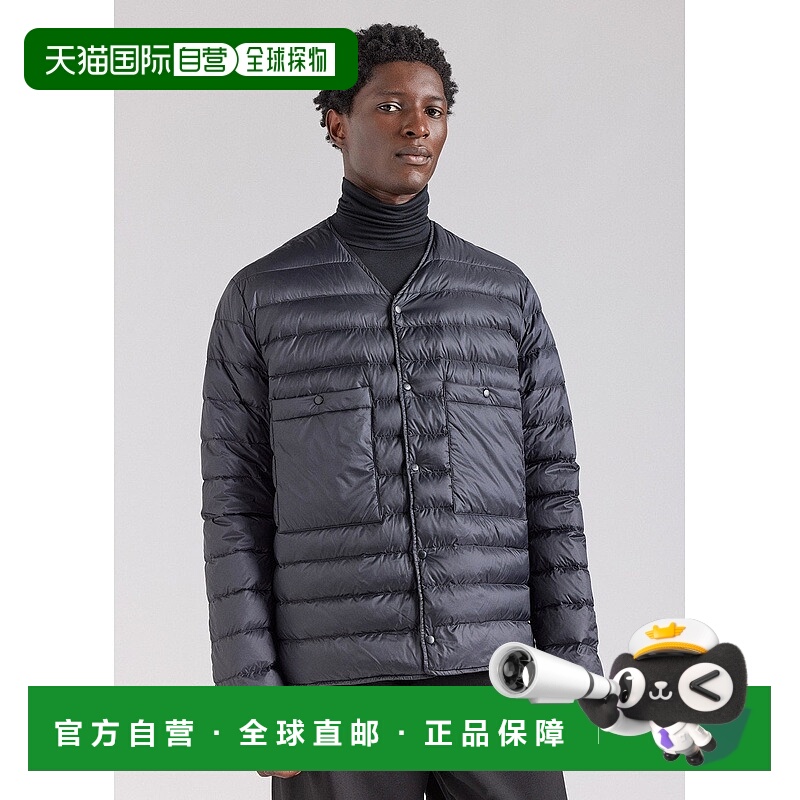 自营欧洲直邮Pyrenex Ando 男士双面轻薄羽绒服 深卡其色