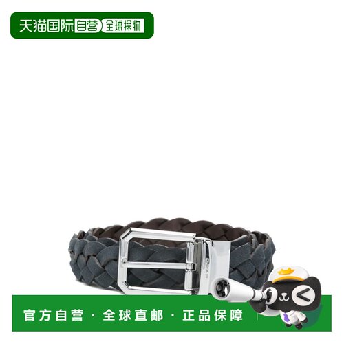 香港直邮ETRO 男士腰带 MP3C0002AE326B0065 SS2026 花色 Etro Be