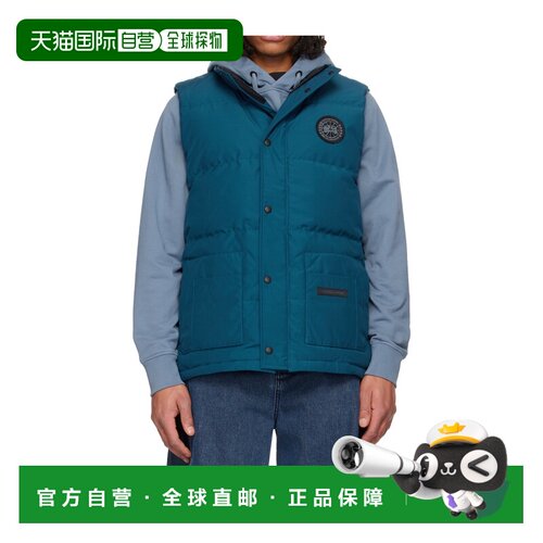 1h可退 香港直邮CANADA GOOSE 男士外套 4159MB9387 AW2025 蓝色